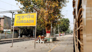 गुड़गांव रेलवे स्टेशन का नाम बदलकर ‘गुरुग्राम’ करने की उठी मांग, विधायक ने रेल मंत्री को सौंपा ज्ञापन