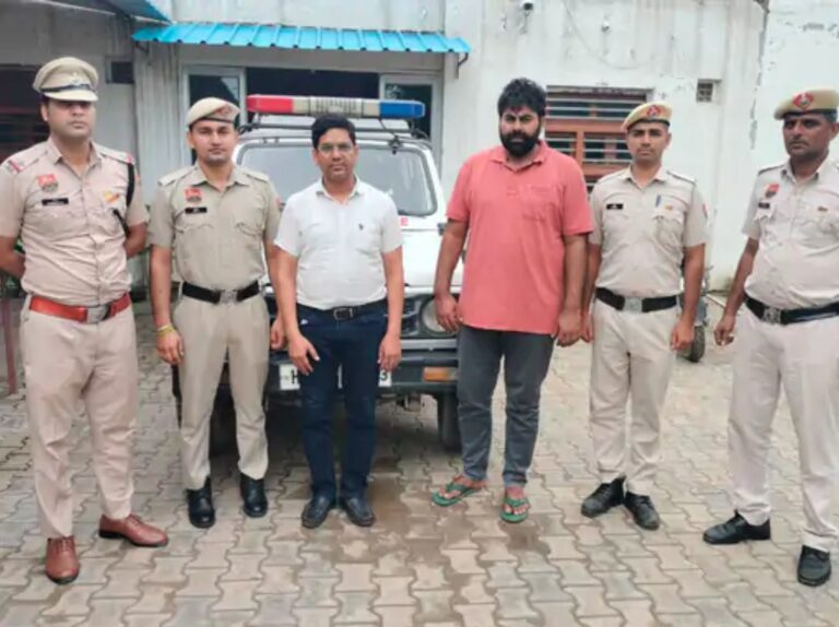 सरकारी मदद या फर्जीवाड़ा? गुरुग्राम में पीड़िता की सतर्कता ने खोली बड़ी साजिश!
