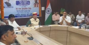 गुरुग्राम में अब रजिस्ट्री होगी बिना कागज़ के! जानें कैसे…