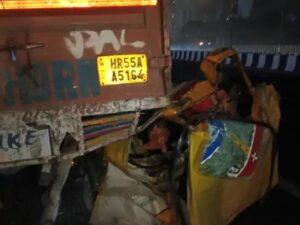 Gurugram Accident: सोहना रोड पर ट्रक ने ऑटो को कुचला, दो की दर्दनाक मौत
