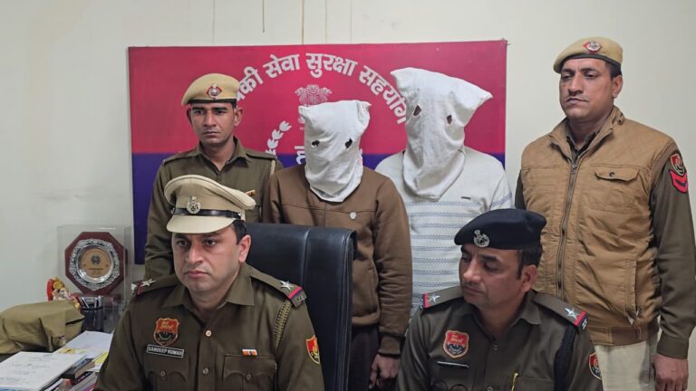 गुरुग्राम में फिल्मी किडनैप! इको कार में किडनैप कर मांगी 25 हजार की फिरौती