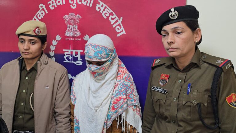 गुरुग्राम में झूठी रेप FIR का बड़ा खुलासा, एयरलाइन की केबिन क्रू गिरफ्तार