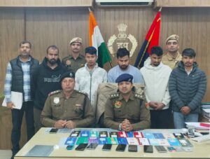 WhatsApp ग्रुप में जुड़ते ही शुरू हो गई ठगी! गुरुग्राम में इंटरनेशनल साइबर रैकेट का भंडाफोड़