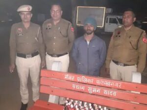फर्रुखनगर में पुलिस की दबिश… युवक के पास से क्या मिला, जानकर चौंक जाएंगे