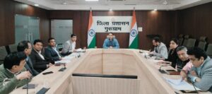 गुरुग्राम मेट्रो: निजी जमीन अधिग्रहण की प्रक्रिया शुरू, 11 फरवरी को अगला फैसला