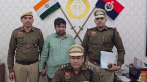 गुरुग्राम में प्रेम का जुनून बना खतरा: झूठी बम धमकी ने पूरे ऑफिस में मचाया हड़कंप