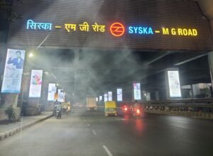 MG रोड समेत 3 प्रमुख सड़कें बनेंगी आदर्श, GMDA ने जारी किए 50 करोड़