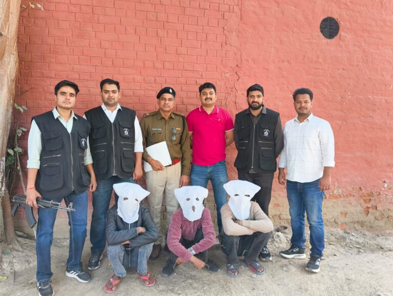 खांडसा गांव में ज्वेलरी शॉप पर दिनदहाड़े लूट, तीन आरोपी गिरफ्तार, अवैध पिस्टल बरामद