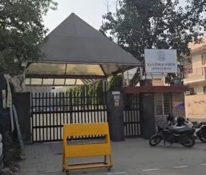 गुरुग्राम के 10 से ज्यादा स्कूलों को बम से उड़ाने की धमकी, सुरक्षा एजेंसियां अलर्ट