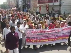 गुरुग्राम में निगम कर्मचारियों का बड़ा प्रदर्शन, फायर ब्रिगेड की हड़ताल 9वें दिन भी जारी