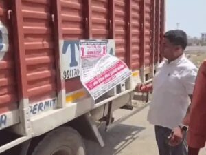 गुरुग्राम में ट्रकों के पहिए थमे, अब उद्योगों पर मंडराया बड़ा संकट