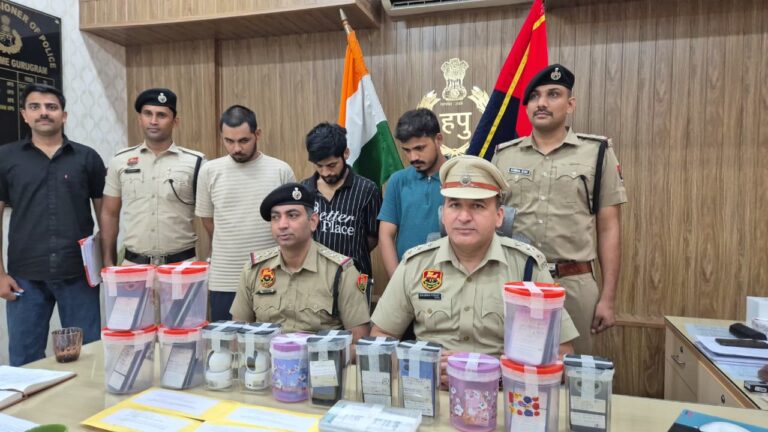गुरुग्राम के व्यक्ति से 2.53 करोड़ की ठगी, दिल्ली के फ्लैट से चला रहा था साइबर गैंग