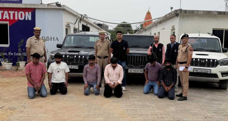 गुरुग्राम साइट विवाद में पुलिस की बड़ी कार्रवाई, अब तक 14 लोगों पर एक्शन