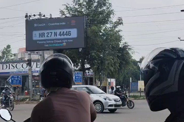 अब गुरुग्राम में सड़क पर चलते ही खुल जाएगा आपका चालान!