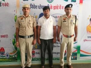 चाय की दुकान से करोड़ों की साइबर ठगी तक कनेक्शन! गुरुग्राम पुलिस ने जयपुर से दबोचा