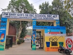 गुरुग्राम के स्कूलों में अब क्या होने वाला है? 10 दिन बैग लेकर नहीं जाएंगे बच्चे!