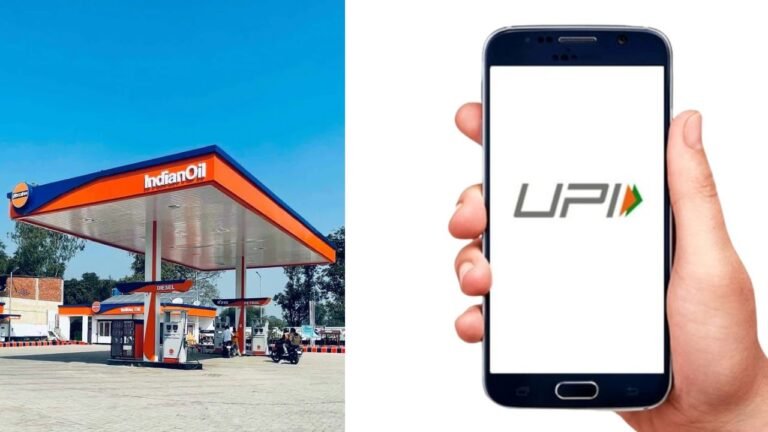 UPI से पेट्रोल भराना पड़ेगा महंगा? जानें क्या है नया नियम