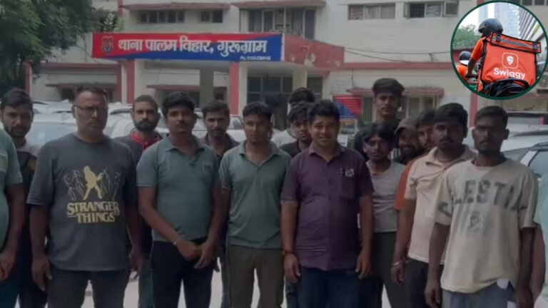 क्या Swiggy में चल रहा है बड़ा स्कैम? 30-40 डिलीवरी बॉय क्यों पहुंचे थाने?