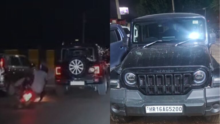 Dwarka Expressway पर बाइक को टक्कर मारने वाली Thar Roxx कहां मिली ?
