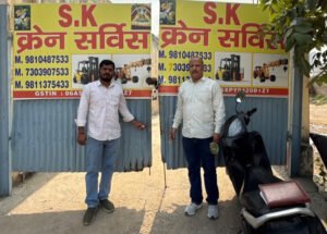 गुरुग्राम में प्रॉपर्टी मालिकों की बढ़ी मुश्किलें! नगर निगम ने 5 संपत्तियां क्यों कीं सील?