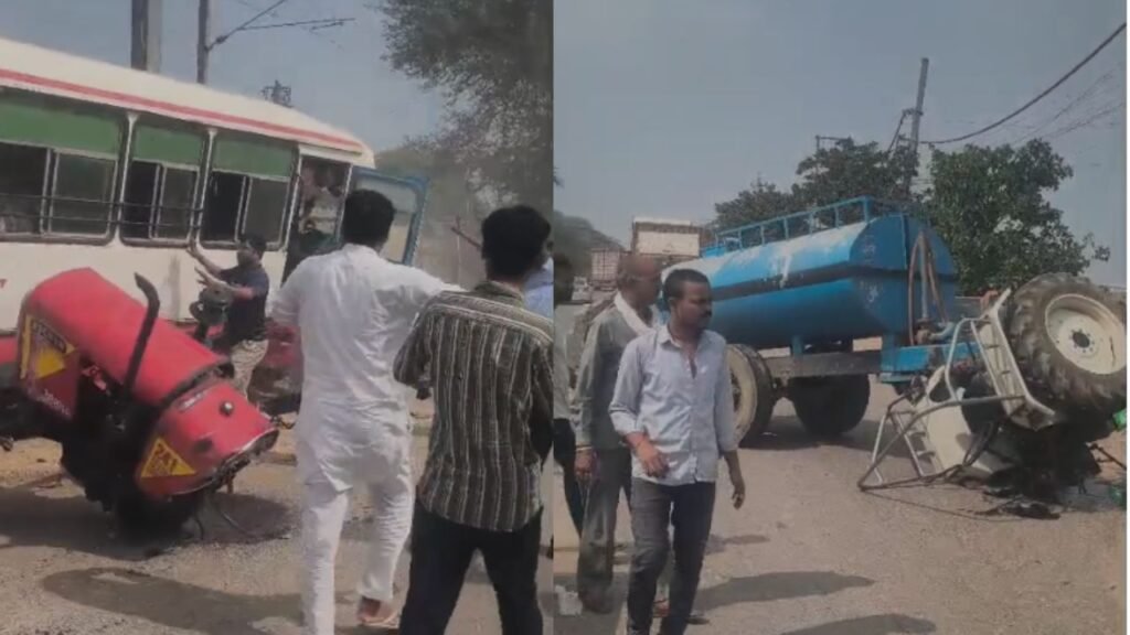 एक जोरदार टक्कर और ट्रैक्टर के 2 टुकड़े! आखिर कैसे हुआ हादसा?