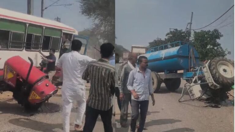 एक जोरदार टक्कर और ट्रैक्टर के 2 टुकड़े! आखिर कैसे हुआ हादसा?
