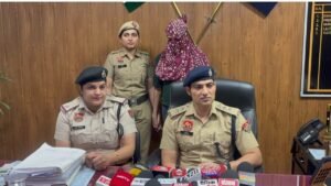 50 हजार लेने पहुंची थी… लेकिन वहां पैसे नहीं, पुलिस का जाल तैयार था!