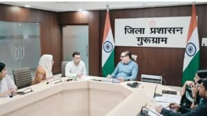गुरुग्राम में आपकी शिकायत भी अटकी है? यहां मिलेगा तुरंत समाधान!